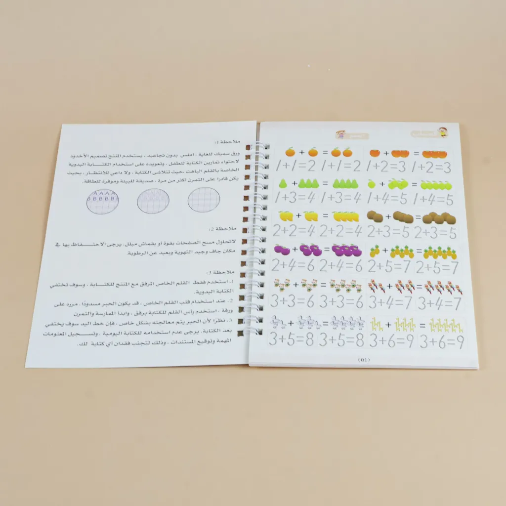 17.webp