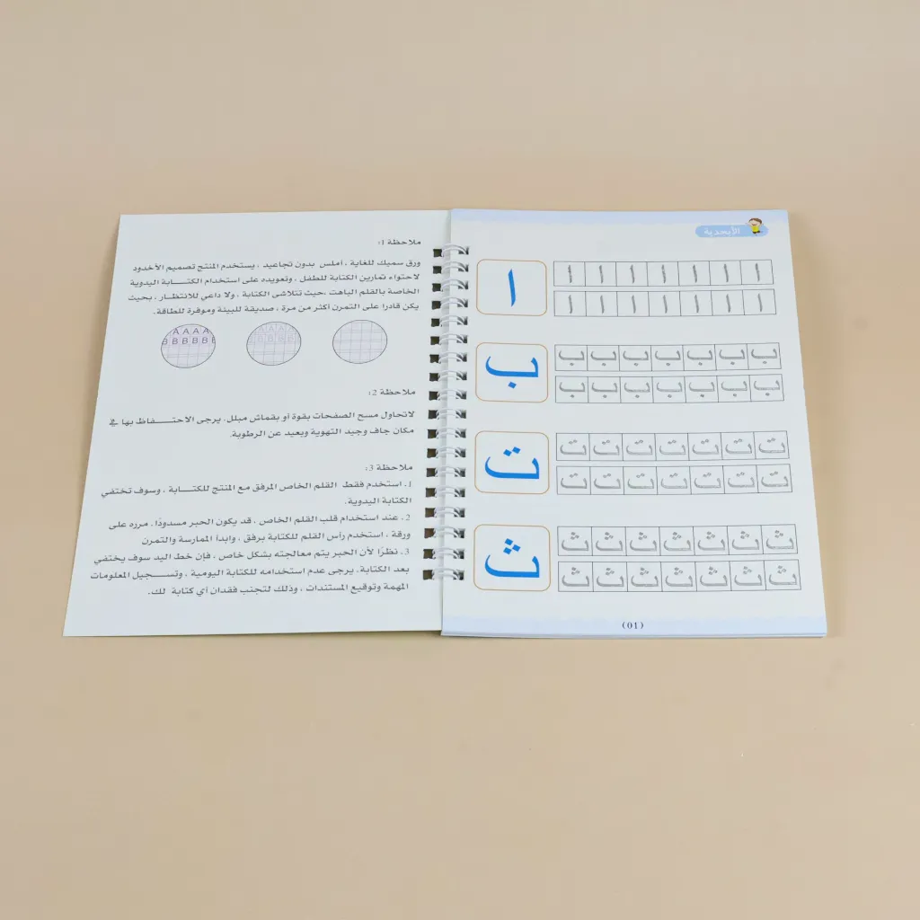 16.webp