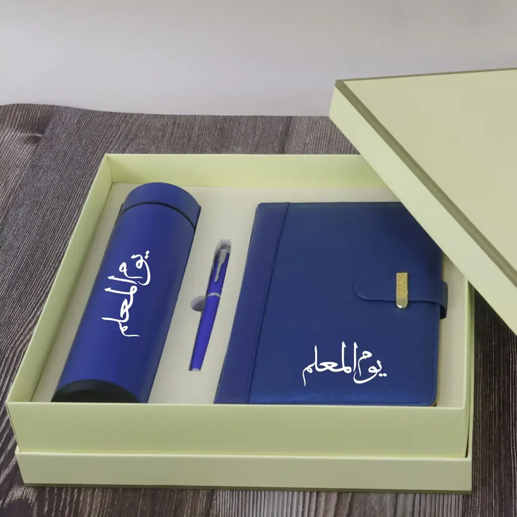 Teachers Premium quality Gift set 3 PCS  