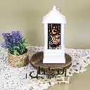 Premium Lantern – 20CM