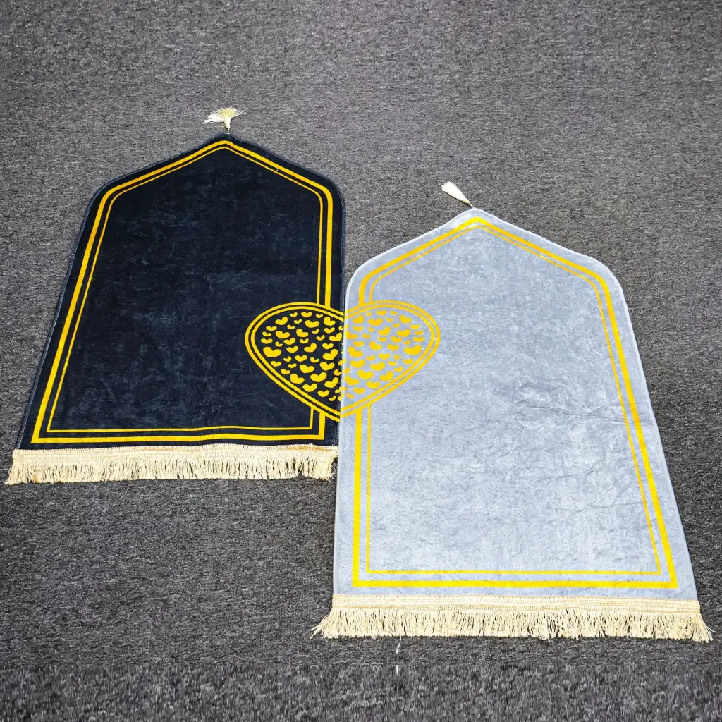 Couple Prayer Mats – Elegant Designs