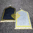 Couple Prayer Mats – Elegant Designs
