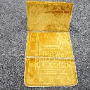 Prayer Mat with Back Support  