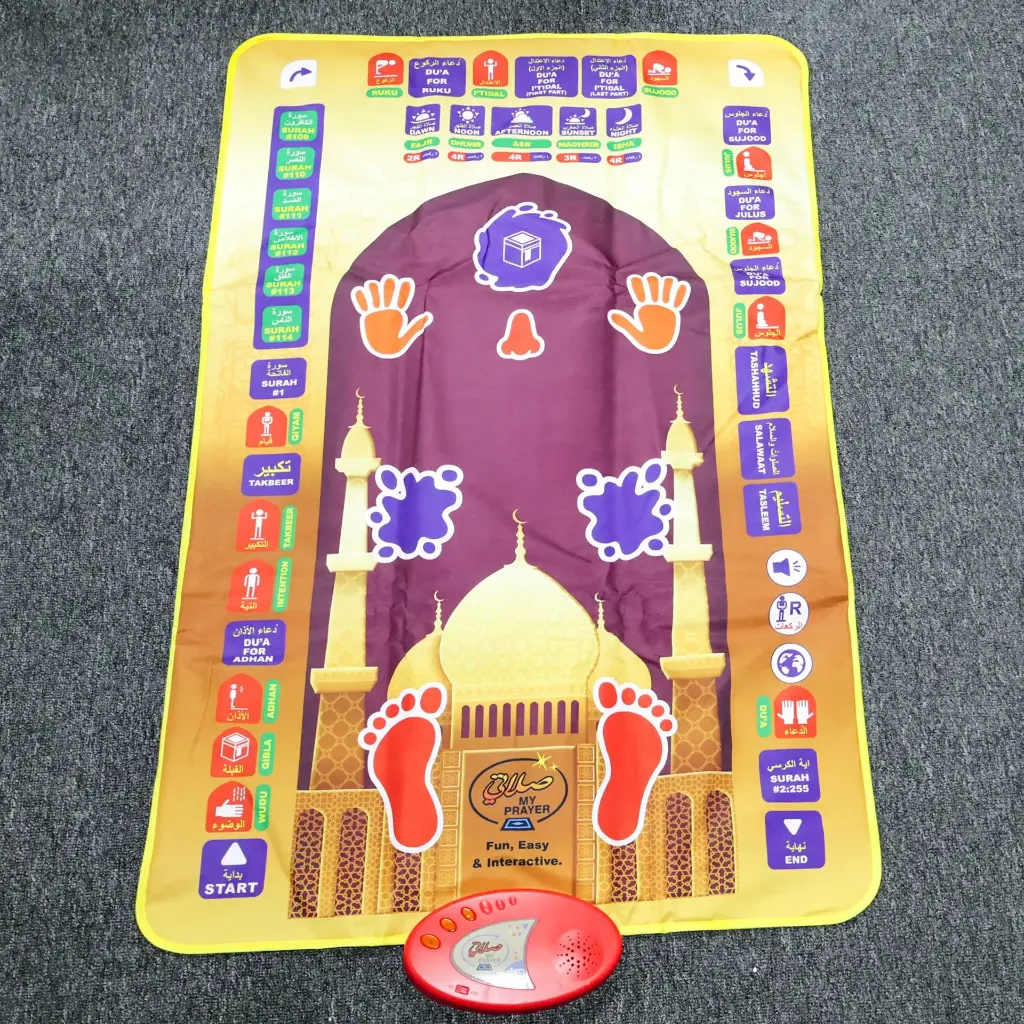 Interactive Educational Prayer Mat for Kids