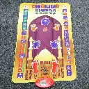 Interactive Educational Prayer Mat for Kids