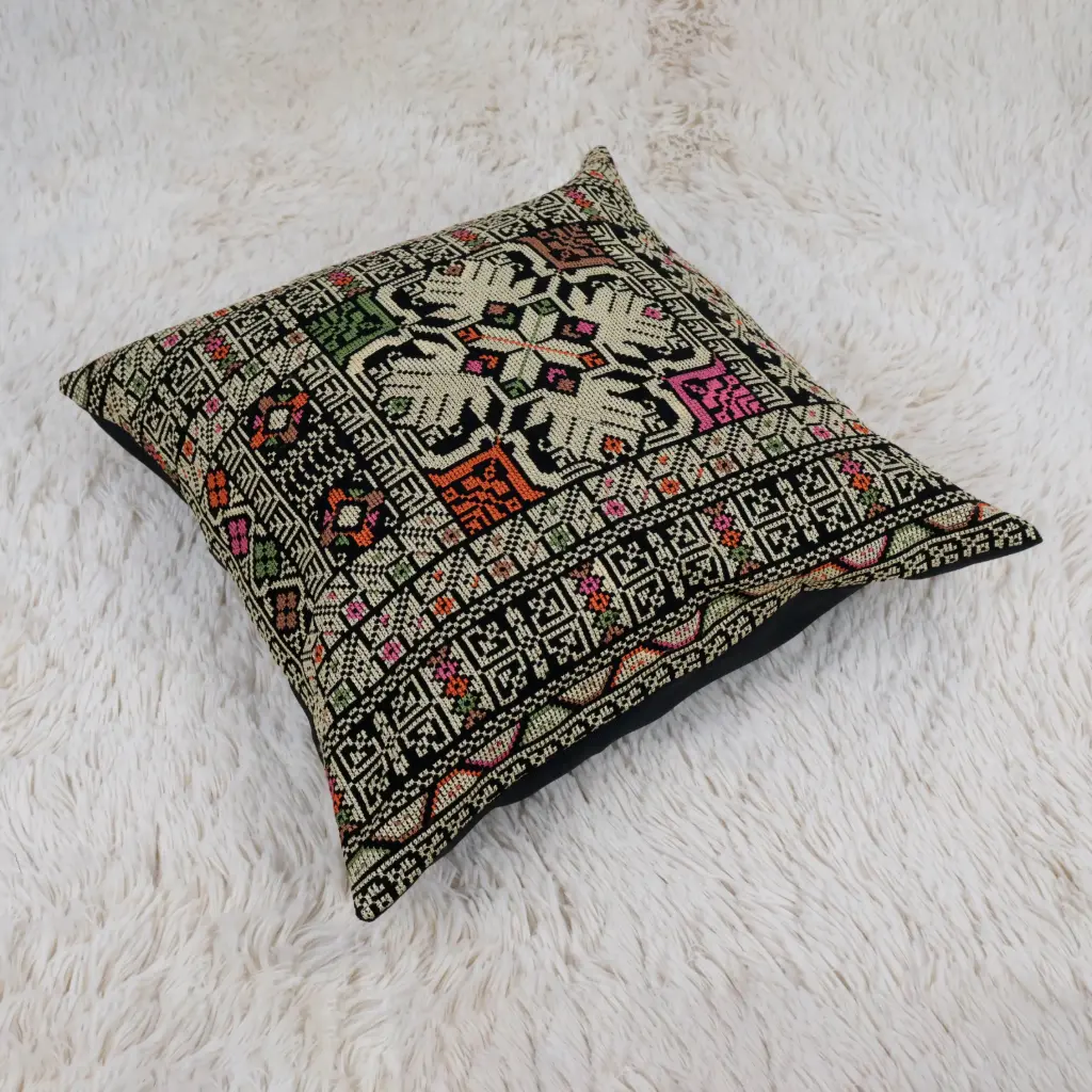 Embroidered Cushion Cover