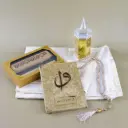 Ramadan Islamic Gift Set with Part Quran 