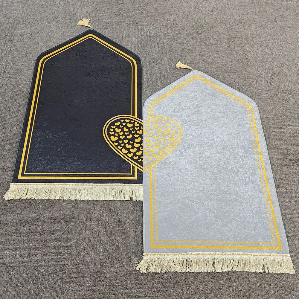 Muslim Mat Prayer Love Shape ( 2 piece for couples )