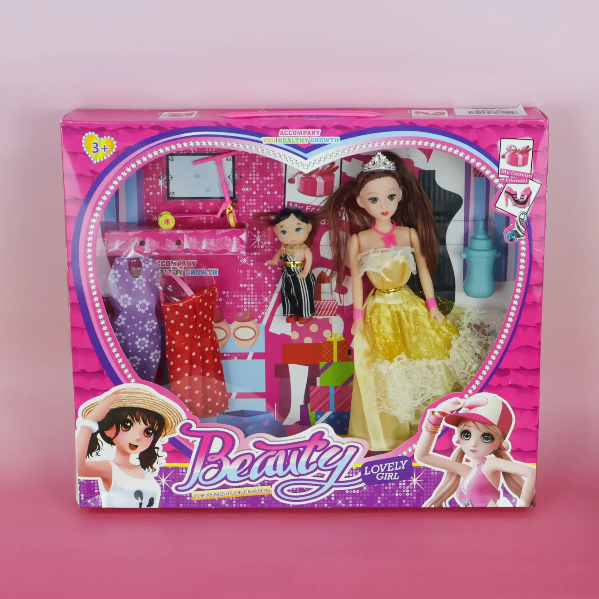 Princess Doll with Mini Doll & Accessories