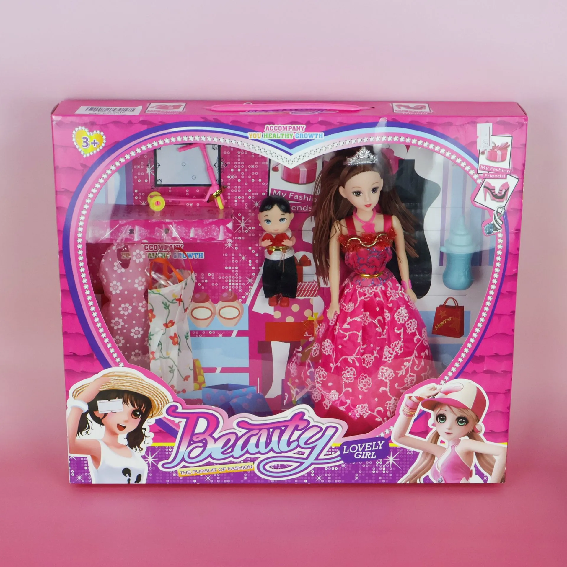 Princess Doll with Mini Doll & Accessories