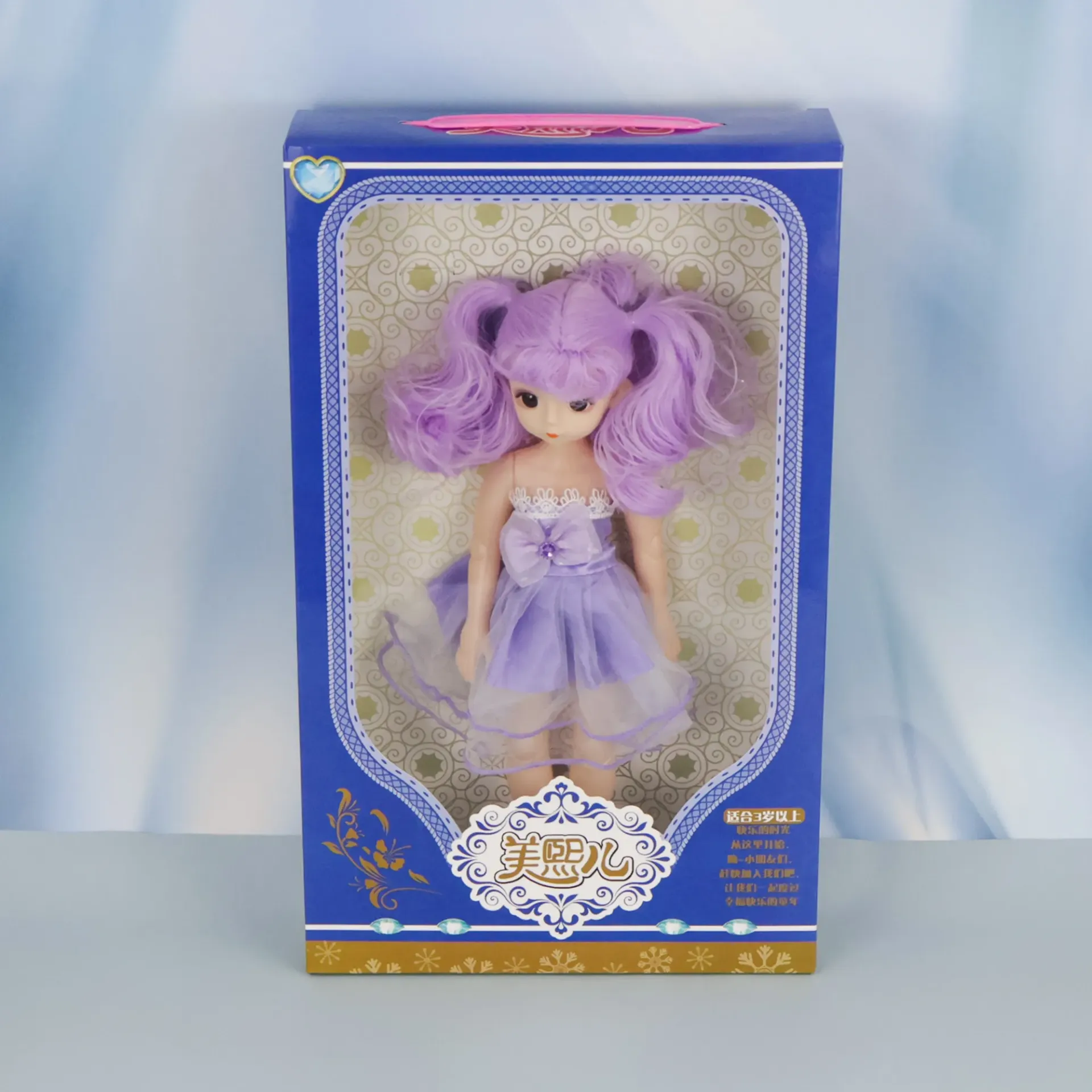 Elegant Girl Doll Stylish & Charming