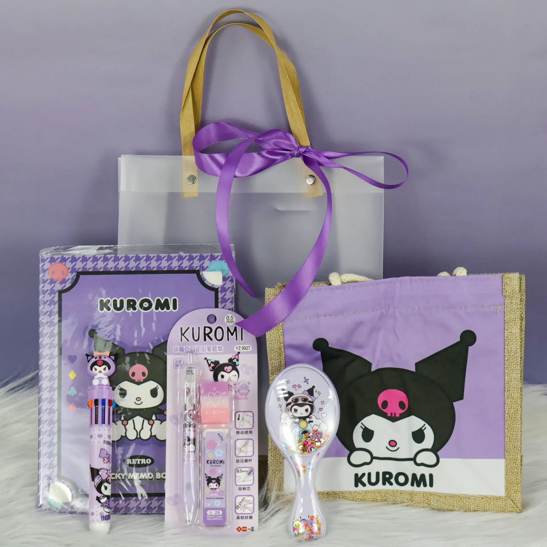 Kuromi Gift set (5 Item )