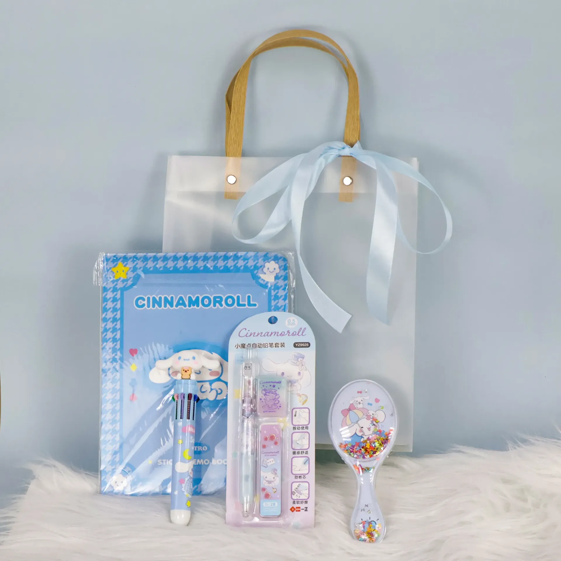Cinnamoroll Gift Set – 4-Piece