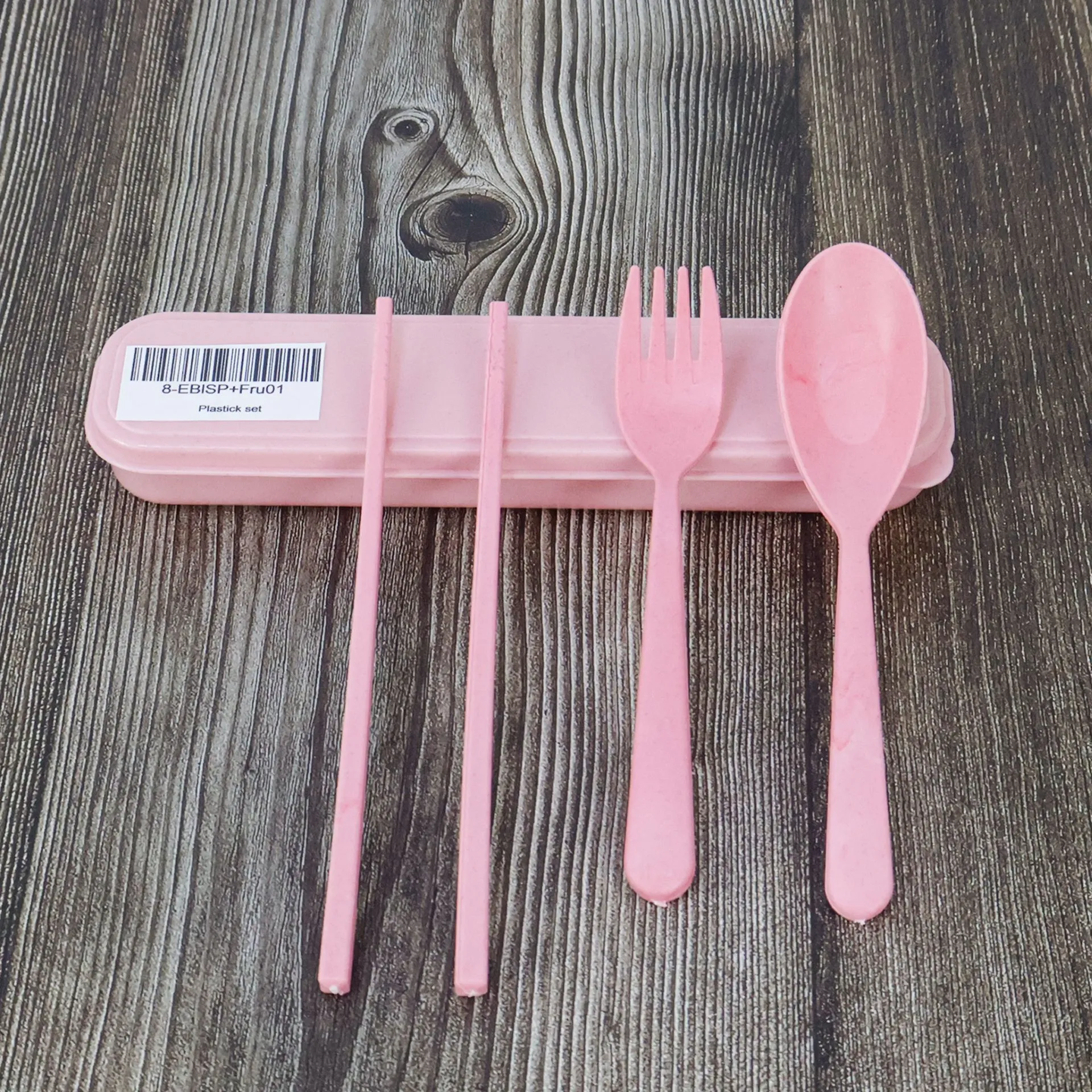 4 in1 Reusable Cutlery Set (Pink)