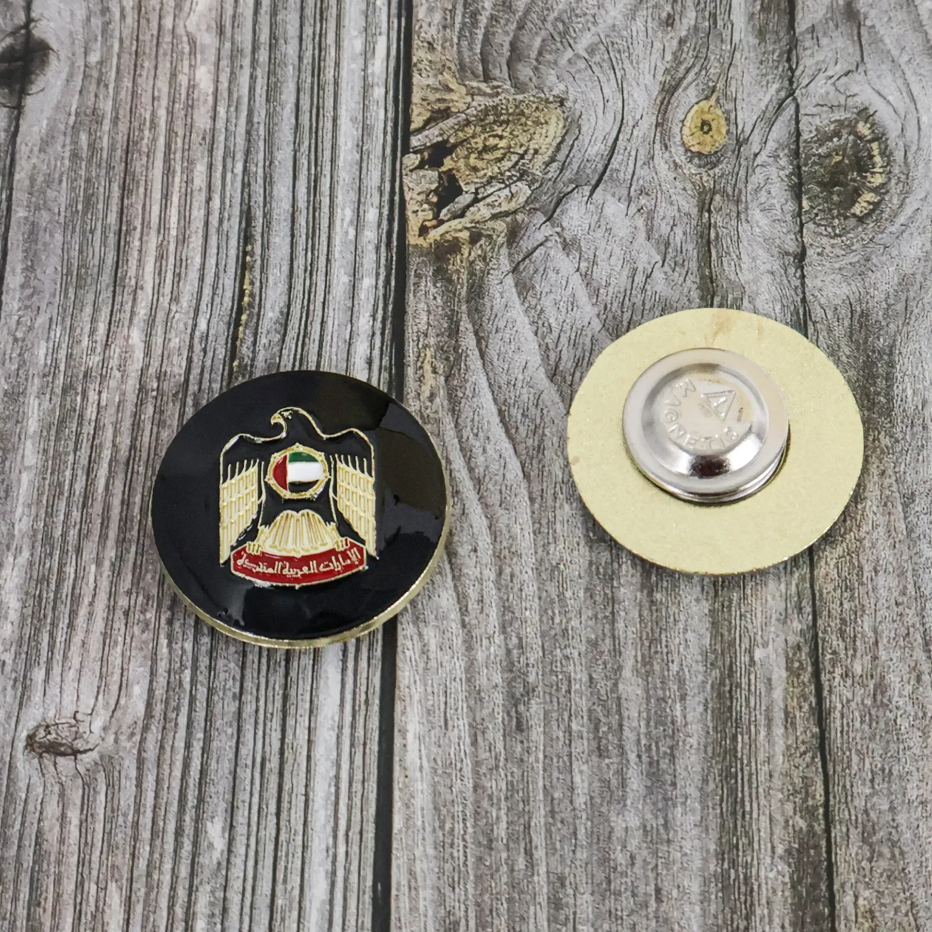 UAE Eagle Emblem Badge