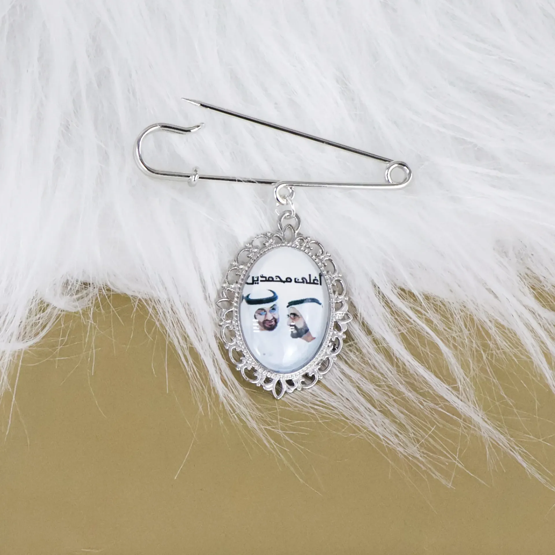 UAE Metal Pin Badge – Stylish Designs