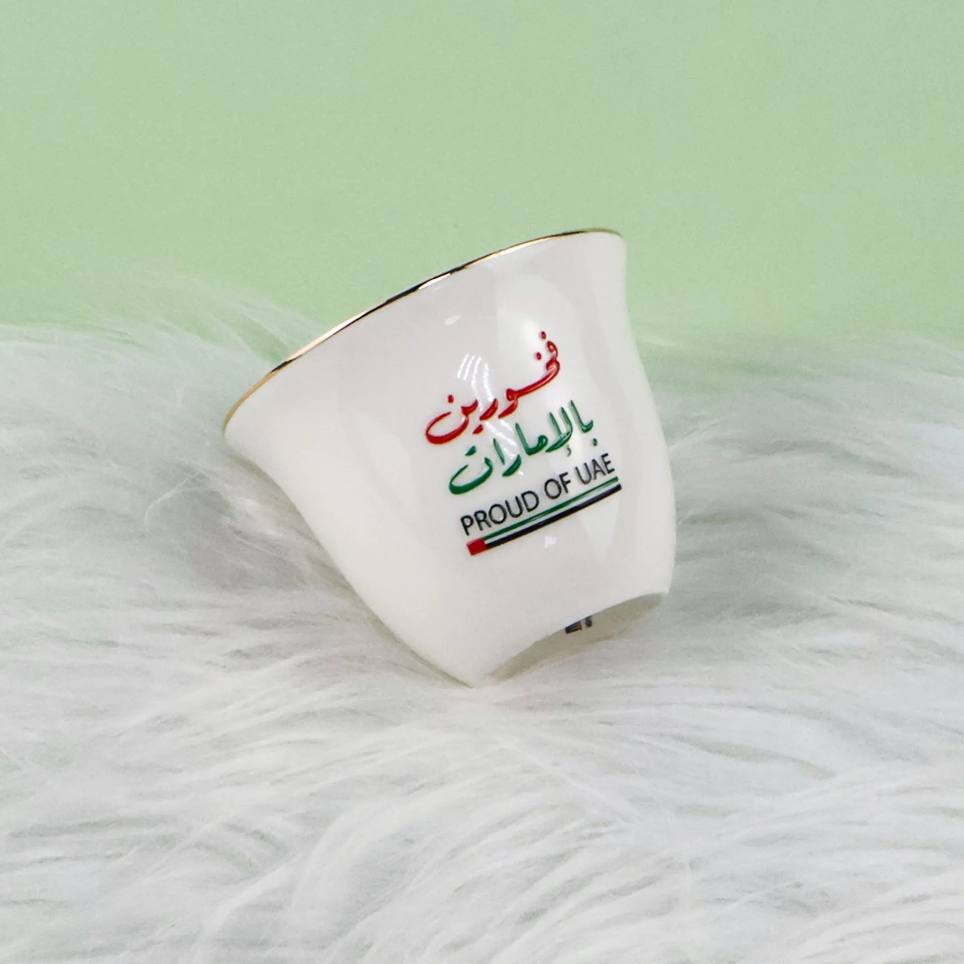 Arabic Coffee Cups – “Proud of UAE” Design