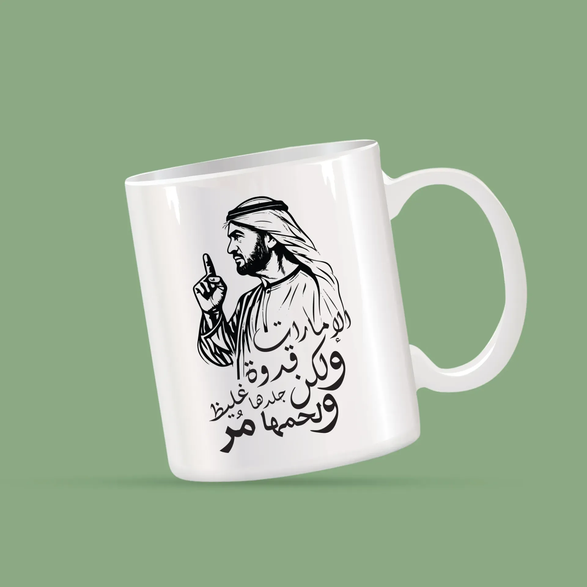 UAE Role Model Ceramic Mug – Mohamed Bin Zayed Design 11 oz