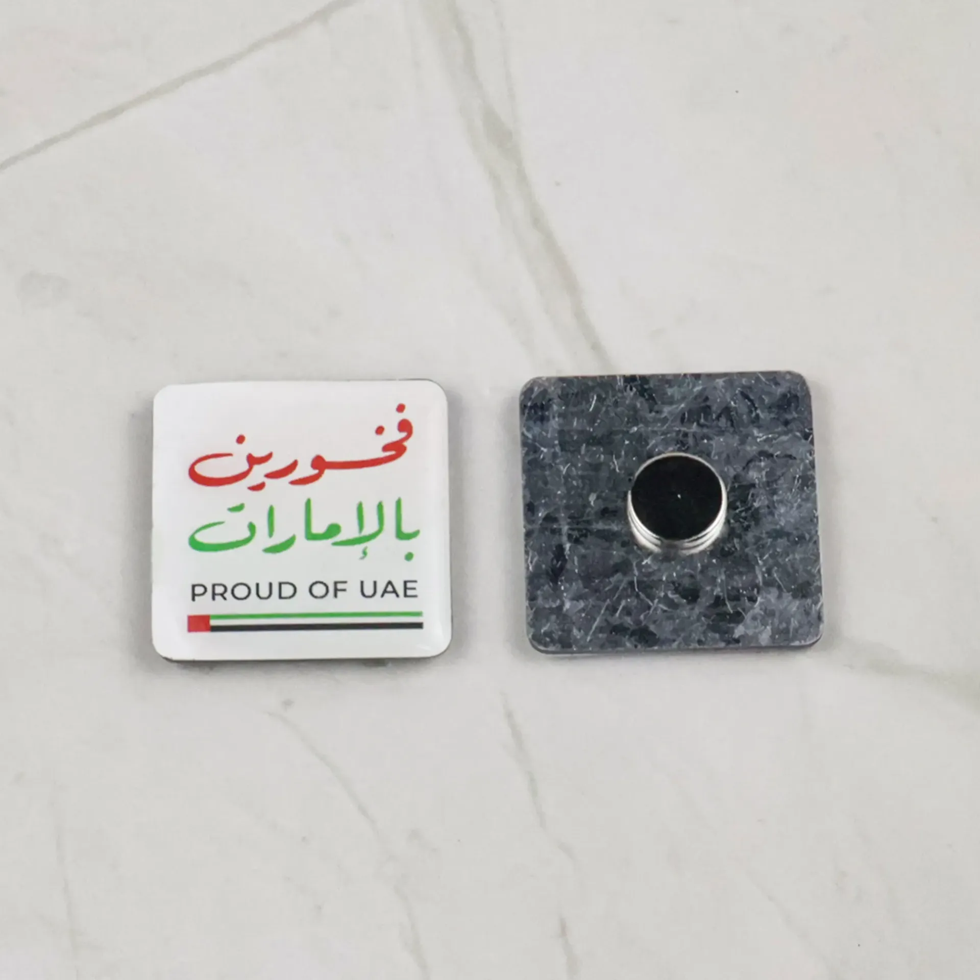 Square Magnetic Brooch – Proud of UAE 🇦🇪