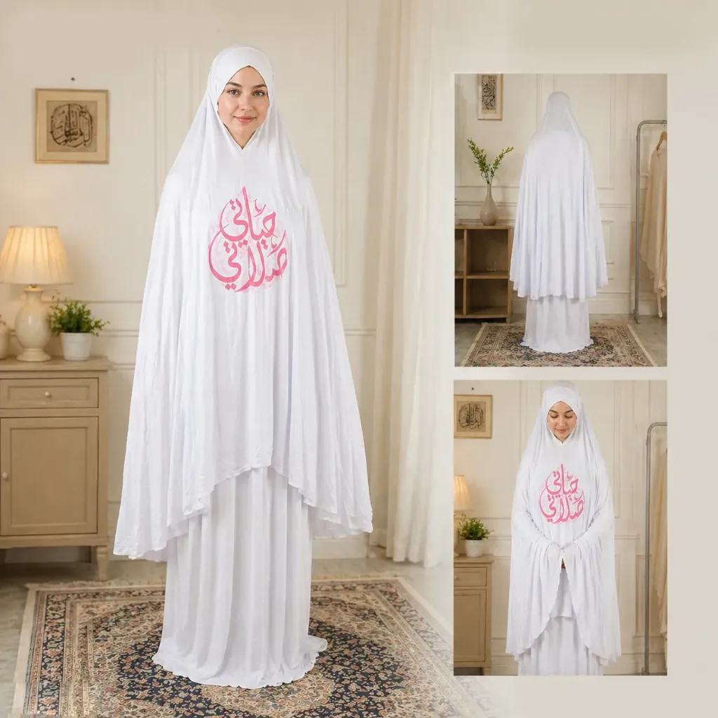 Arabic Calligraphy Prayer Set White Color