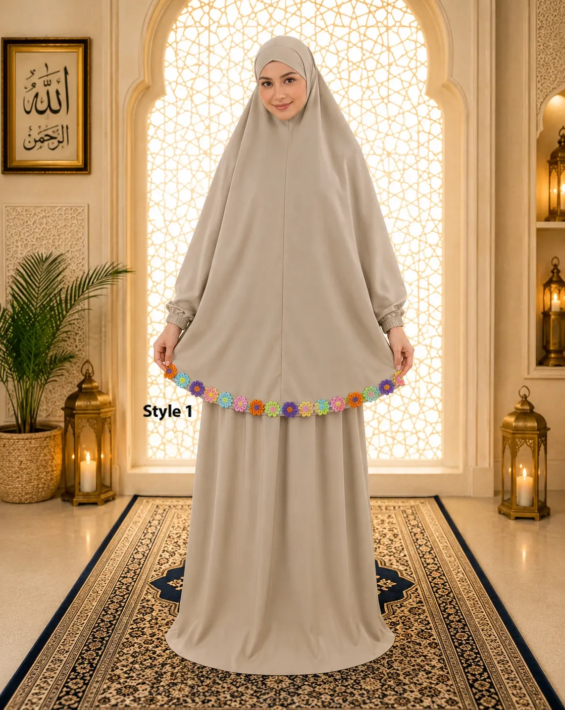 Flower Design Prayer Set with Sleeve beige (Style 1)
