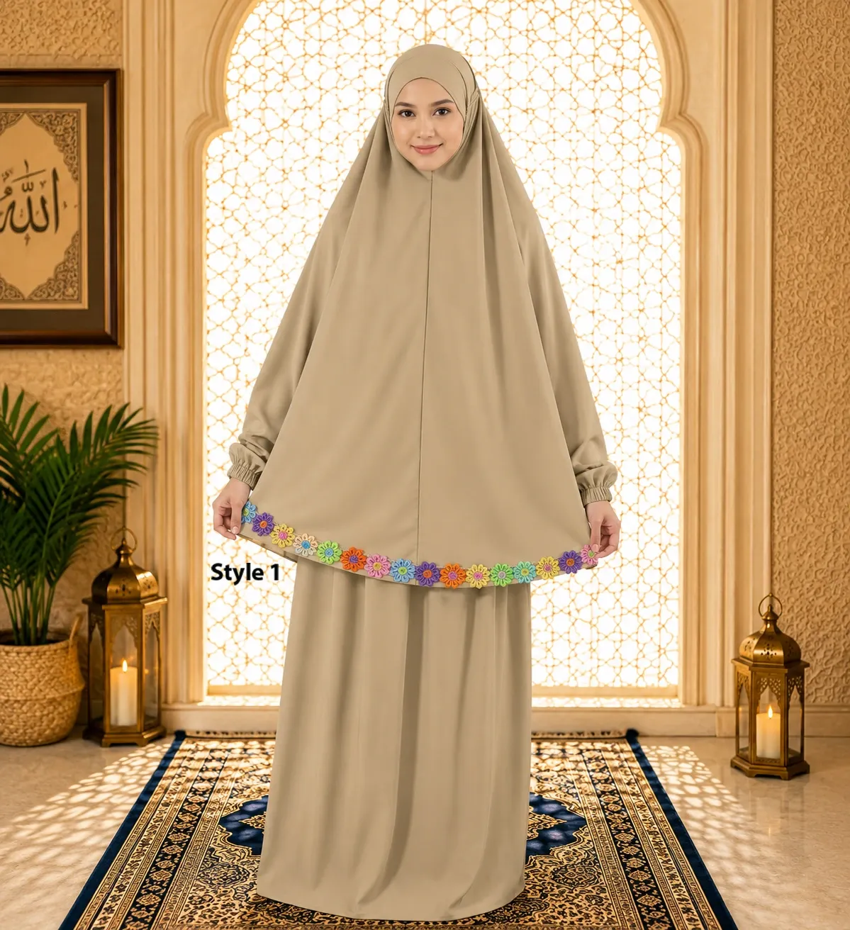 Flower Design Prayer Set with Sleeve Khaki (Style 1)