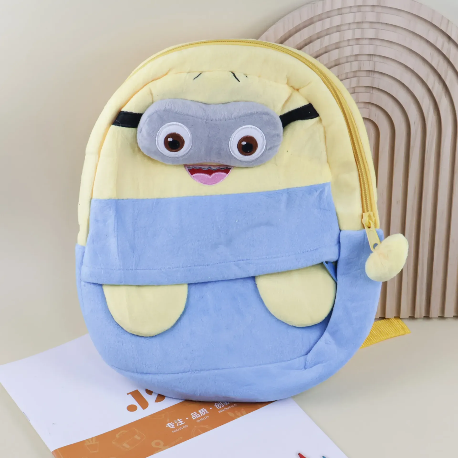 Minion Soft Plush Backpack 