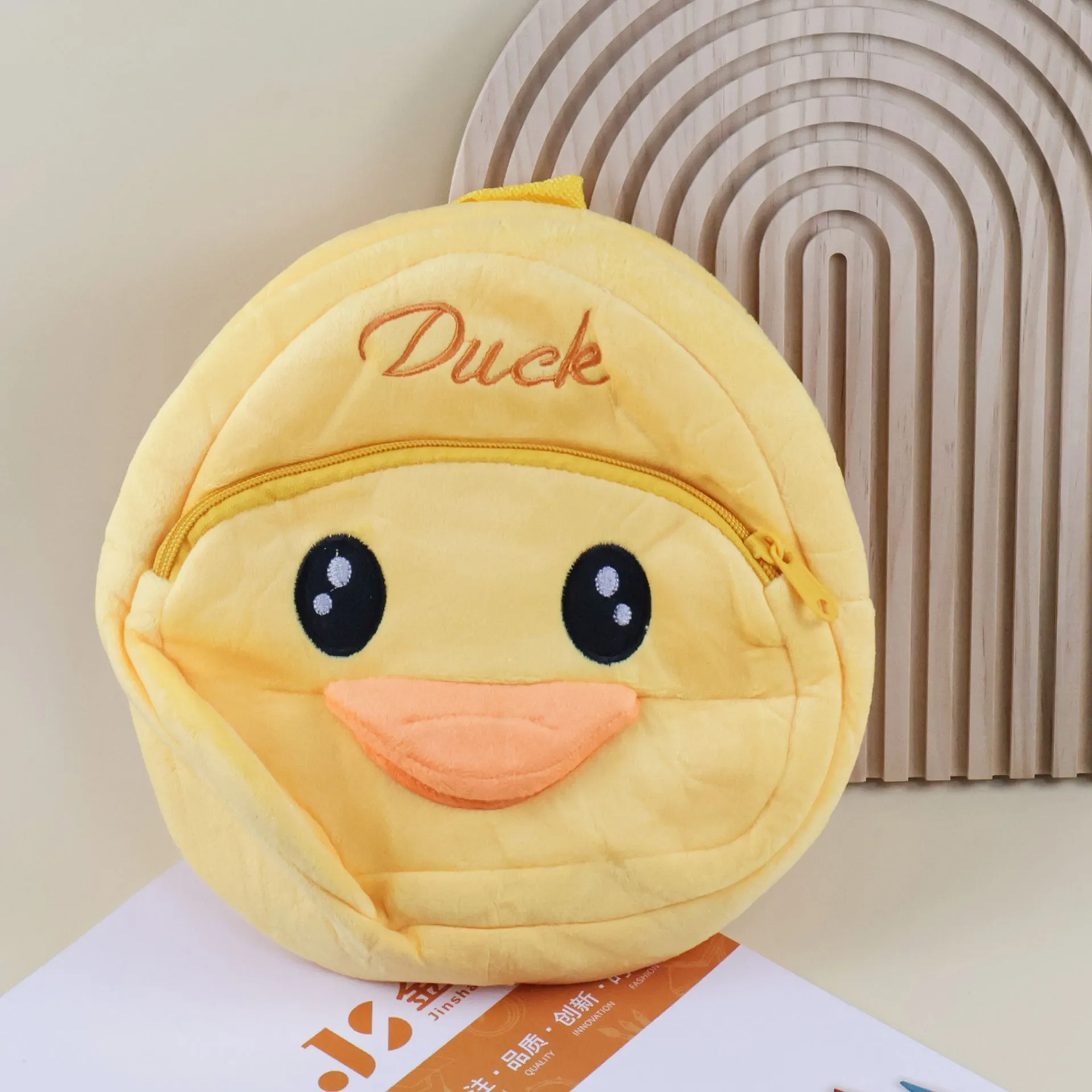 Duck Soft Plush Backpack