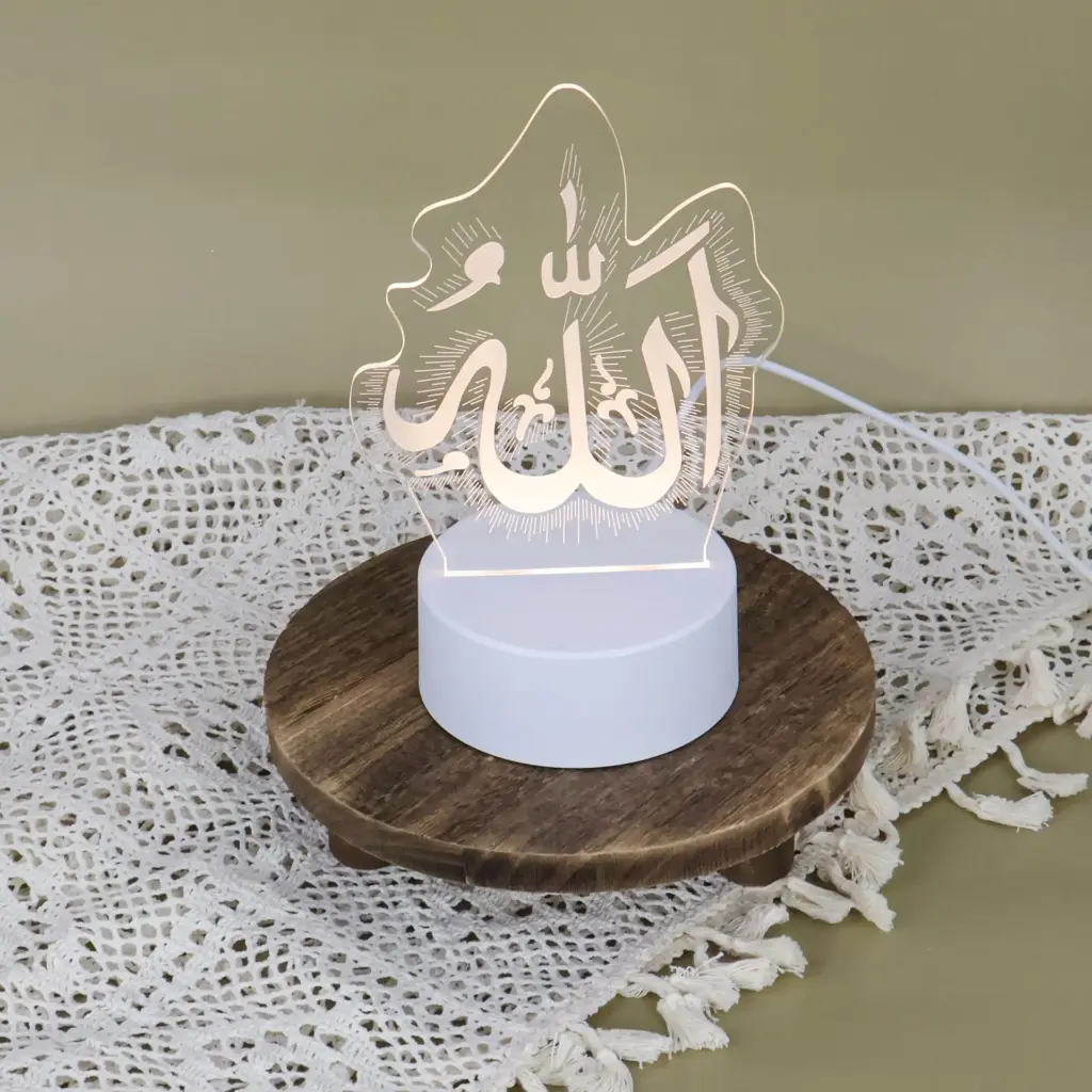 3D Lights Allah Arabic Name 
