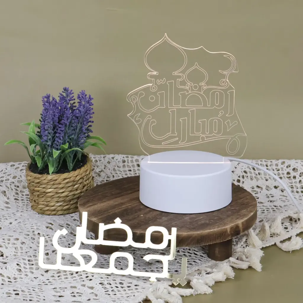 3D Lights Ramadan Mubarak 