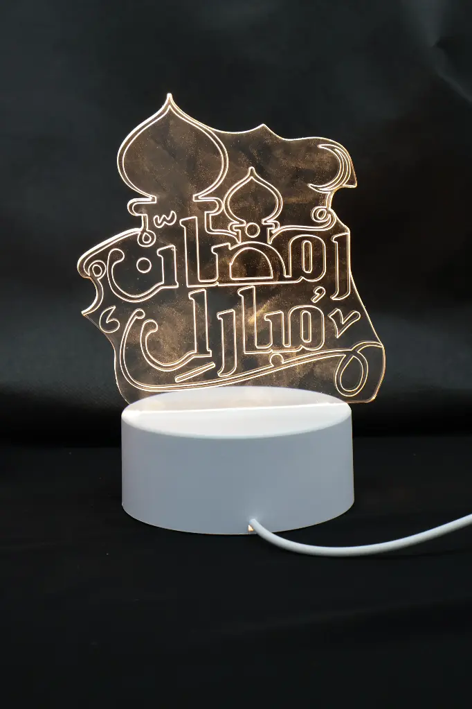 3D Lights Ramadan Mubarak 