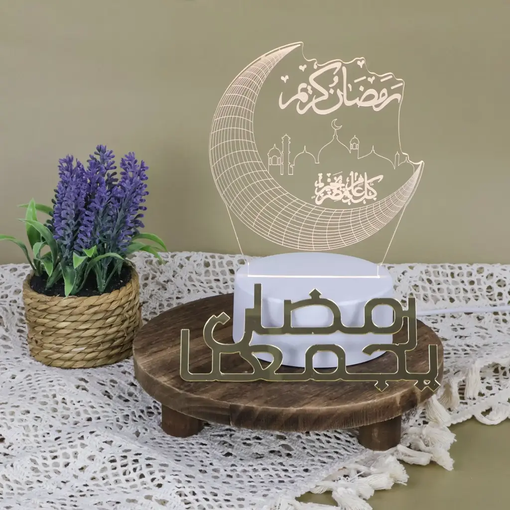 3D Lights Ramadan Kareem