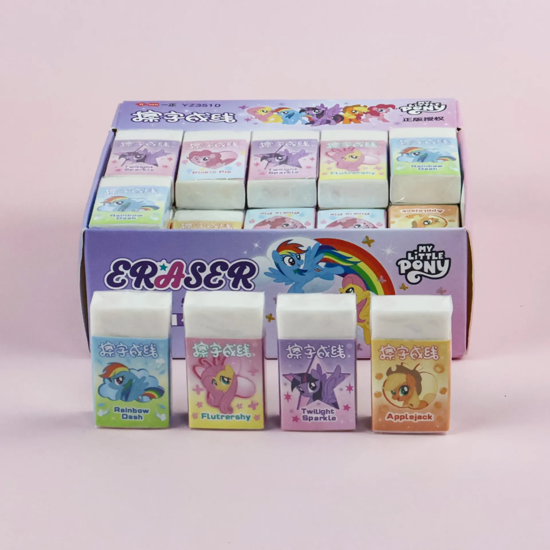 My Little Pony Character Eraser (Random Design) – Sold Individually
