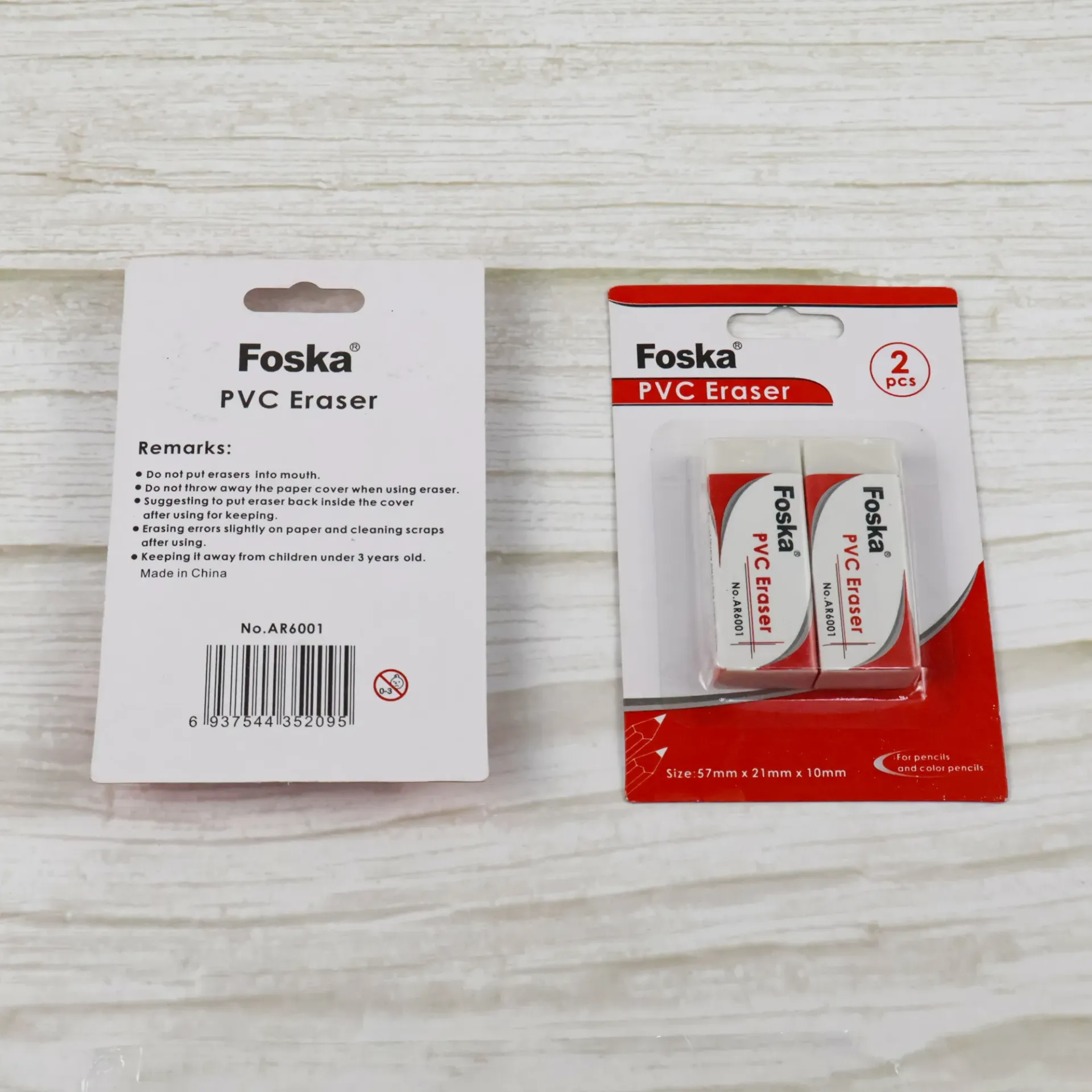 Classic White Erasers – Pack of 2