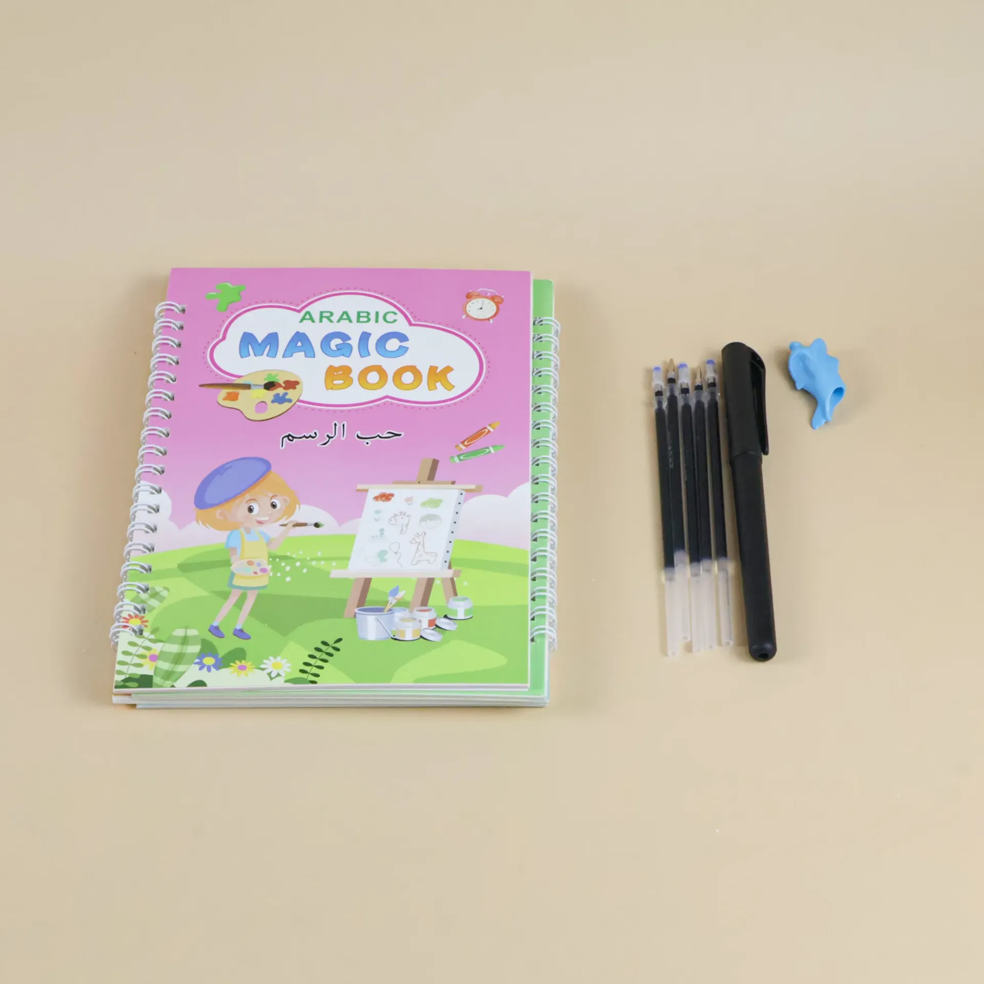 Arabic Magic Book Set – 4 Reusable Learning Books