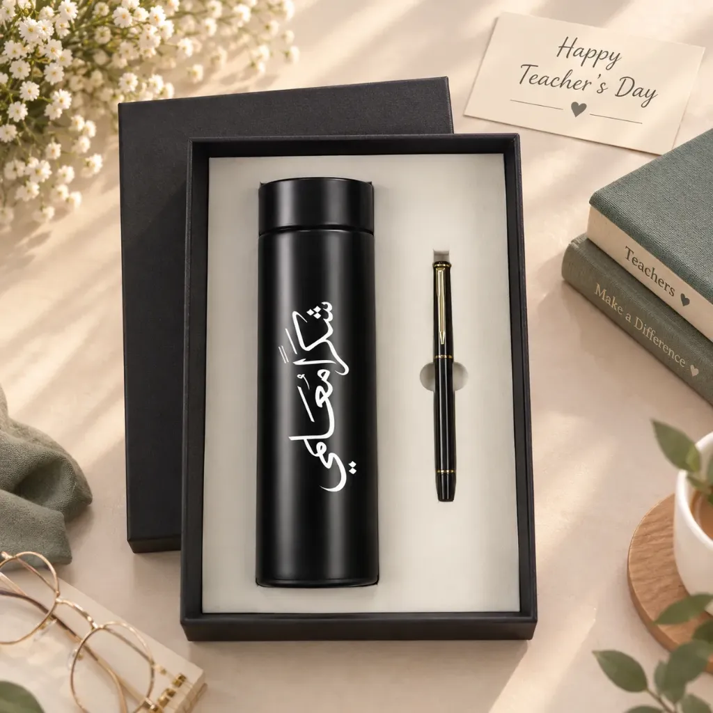 Smart Essentials Gift Set – For Male Teachers 