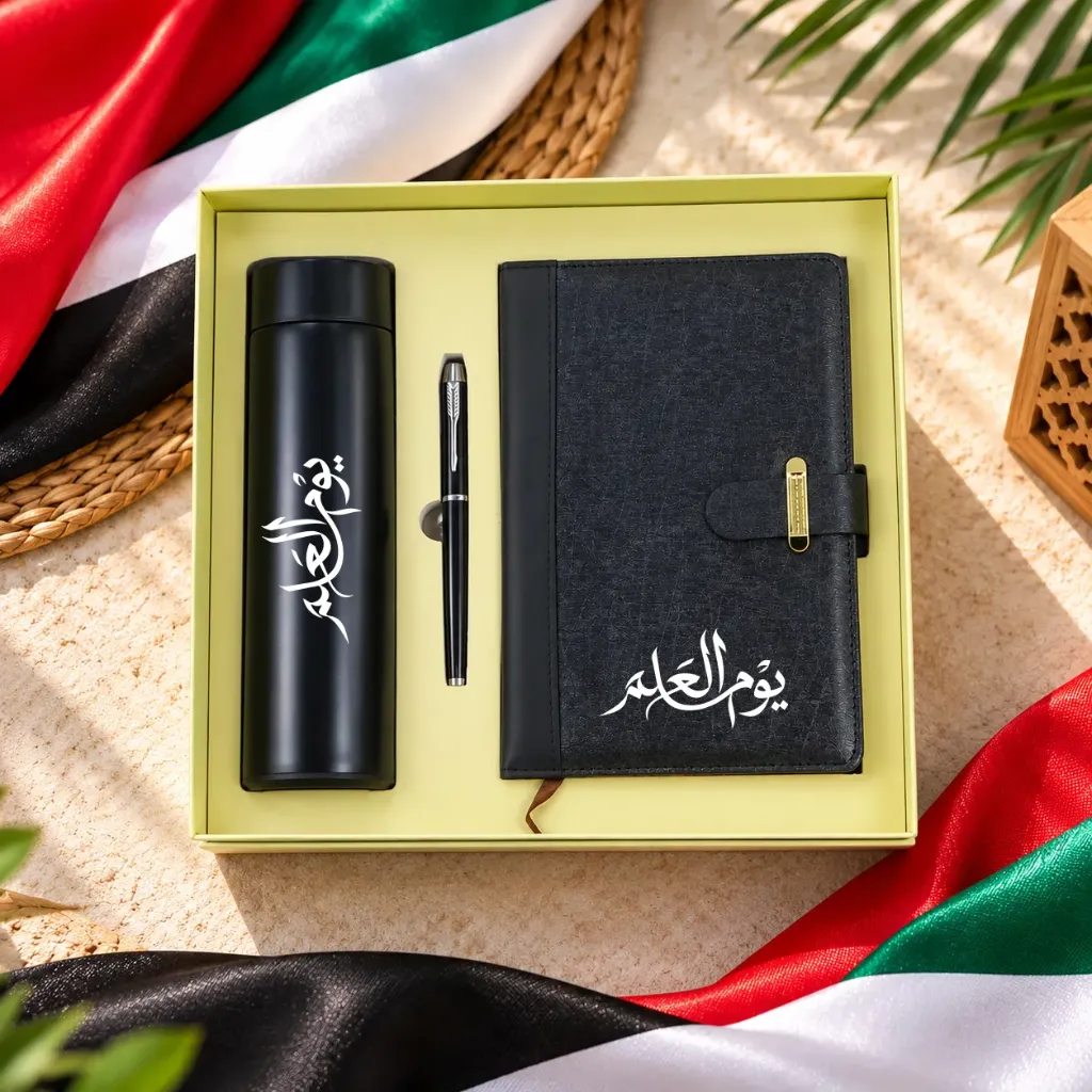 Luxury Gift Set – Elegant & Practical