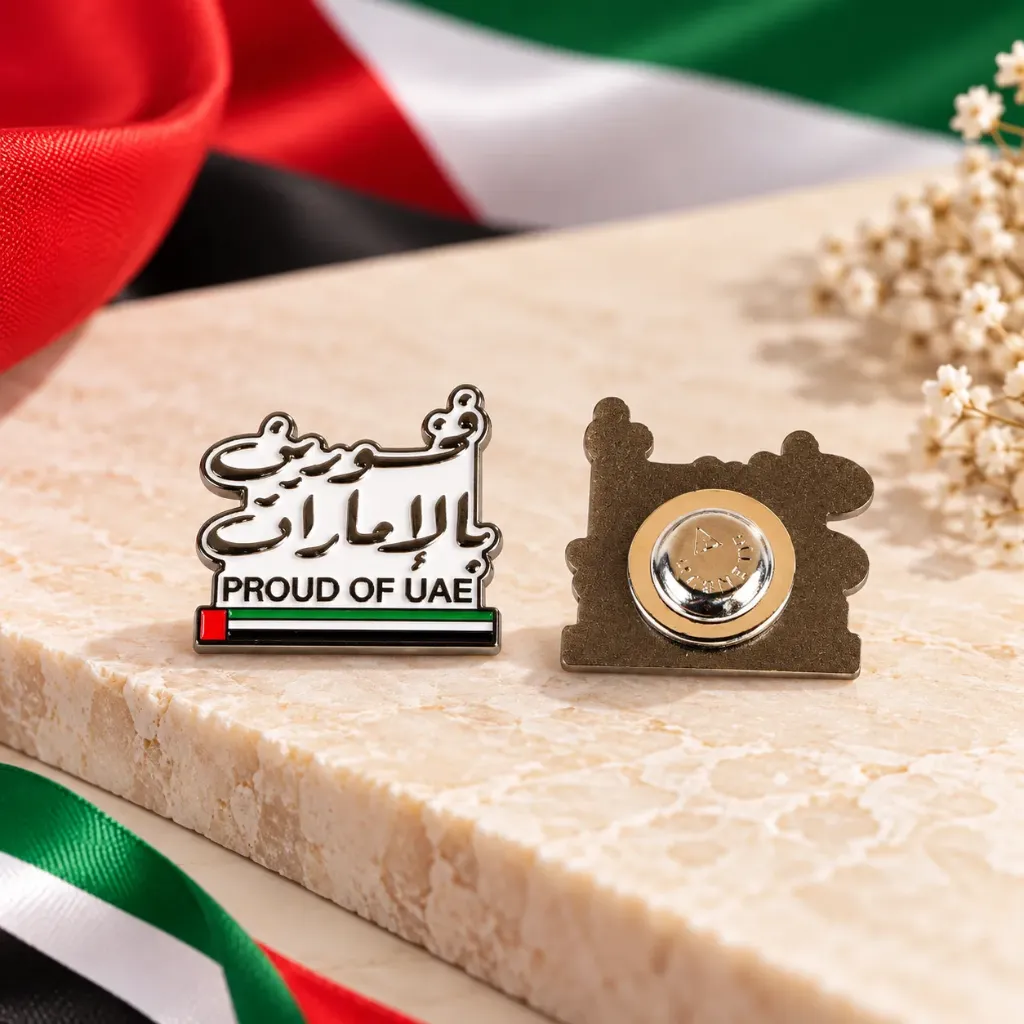 UAE Magnetic Badge