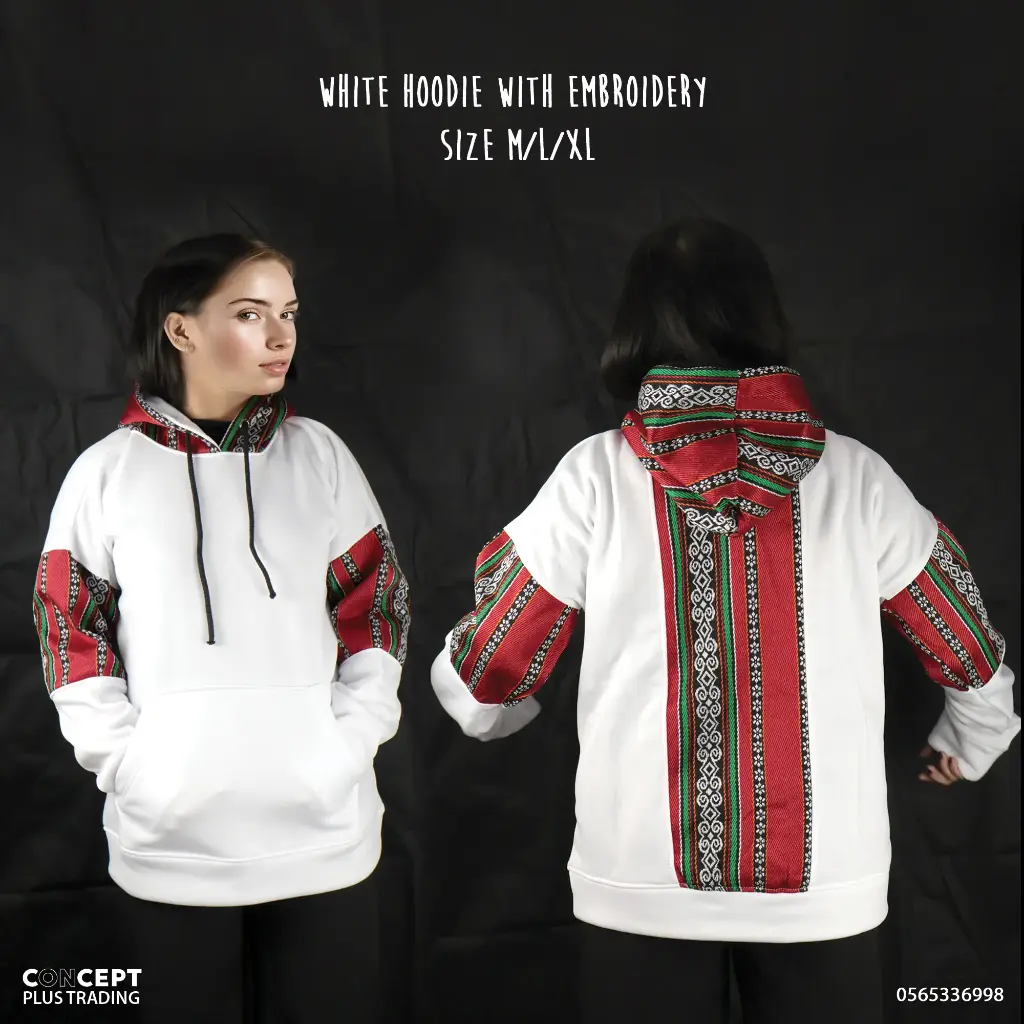 Embroidered White Hoodie (M)
