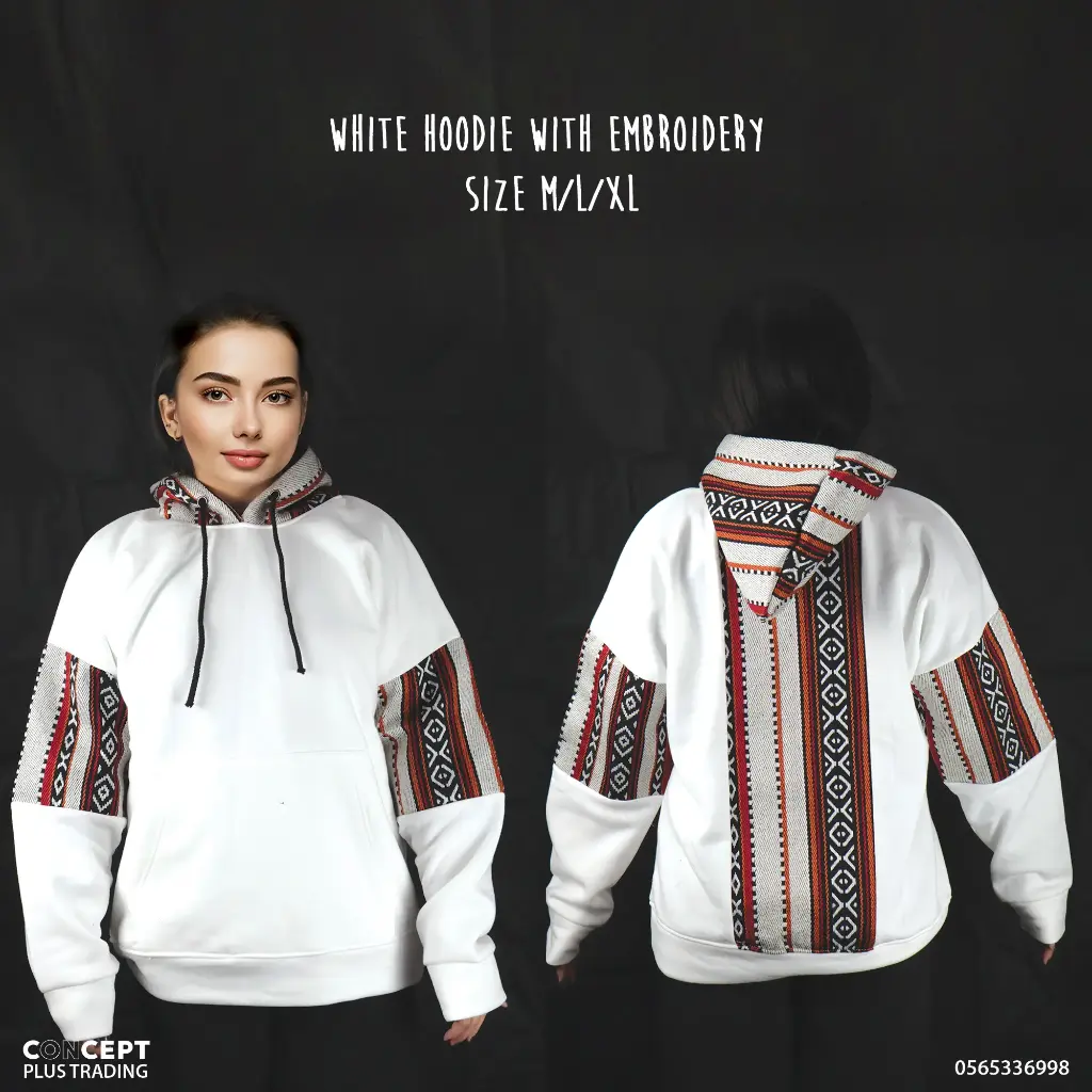 Embroidered White Hoodie