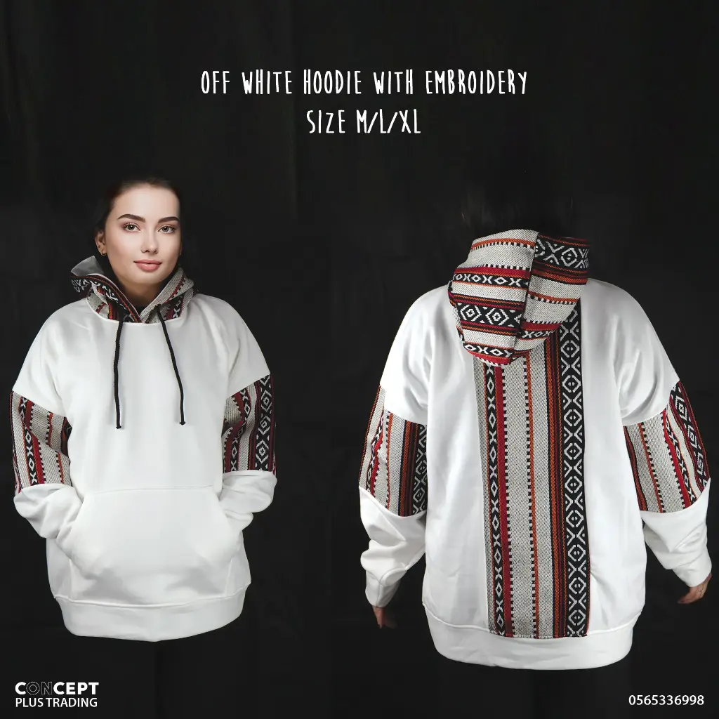 Embroidered White Hoodie (M)