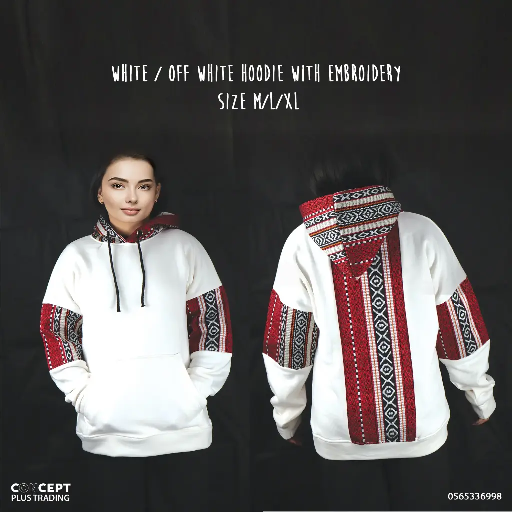 Embroidered Off White Hoodie