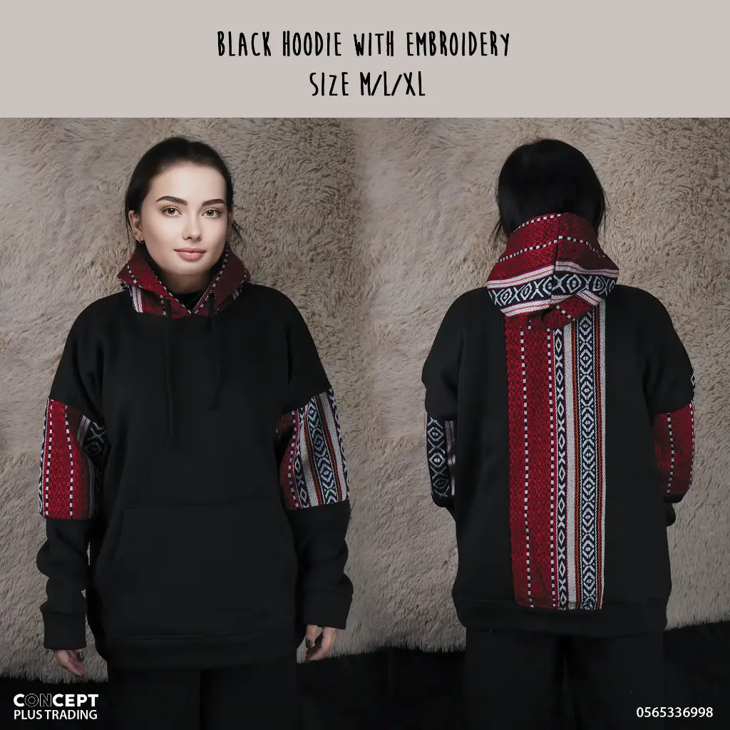Embroidered Black Hoodie  (M)