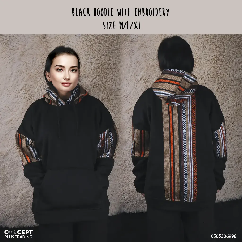 Embroidered Black Hoodie  (M)