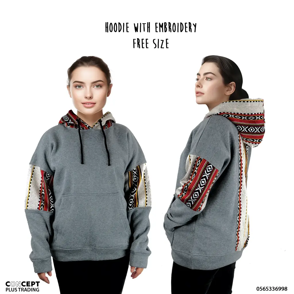 Embroidered Light Gray Color Hoodie