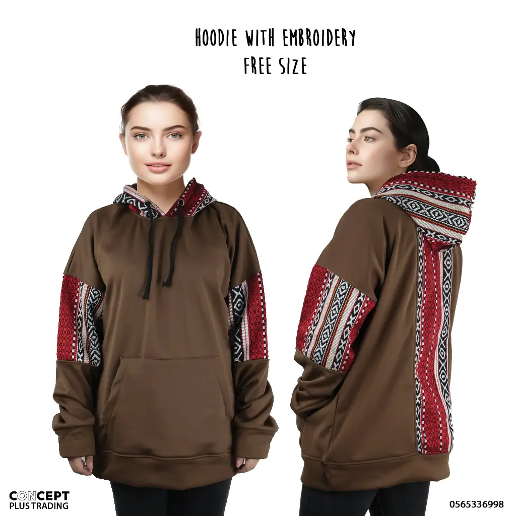 Embroidered Dark Browne Color Hoodie