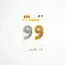 1pc Foil Helium Balloon Number size 100cm