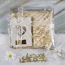 Islamic Gift Set with Full Quran