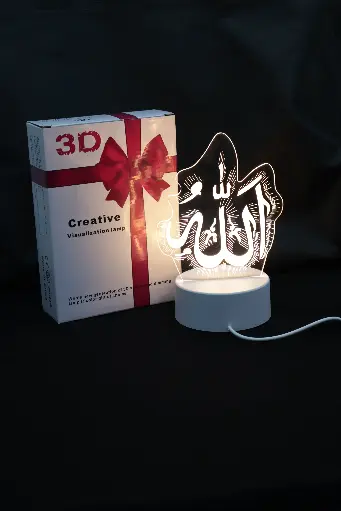 3D Lights Allah Arabic Name 