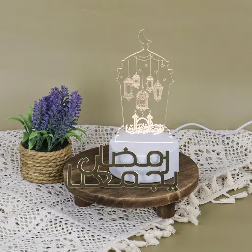 3D Lights Ramadan lantern